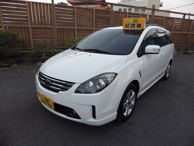 2009 Ford I-max