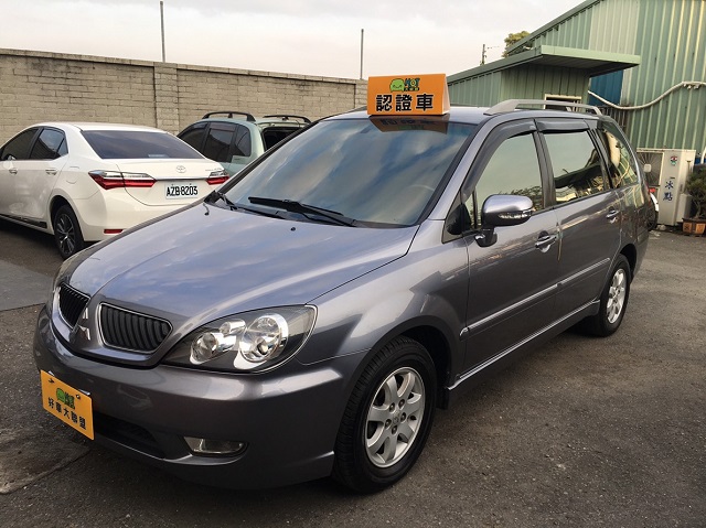 2008 Mitsubishi Savrin