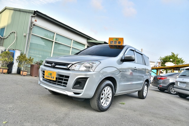 2017 Mitsubishi 三菱 Zinger