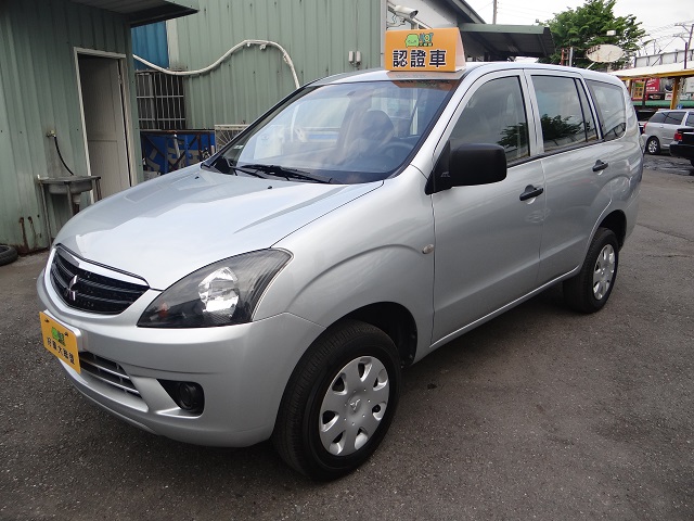2011 Mitsubishi 三菱 Zinger