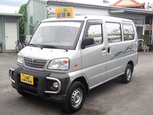 2005 Mitsubishi 商用車