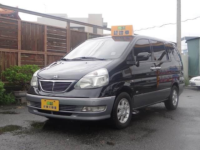 2005 Nissan Sentra