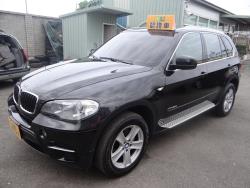 2013 BMW 寶馬 X5