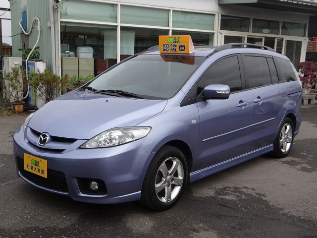 2006 Mazda 馬自達 5