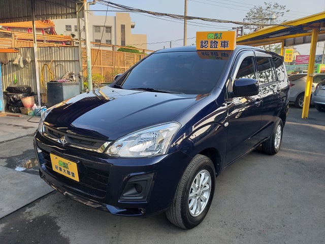 2017 Mitsubishi 三菱 Zinger
