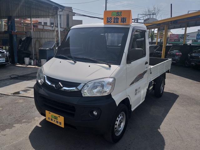 2015 Mitsubishi 三菱 商用車