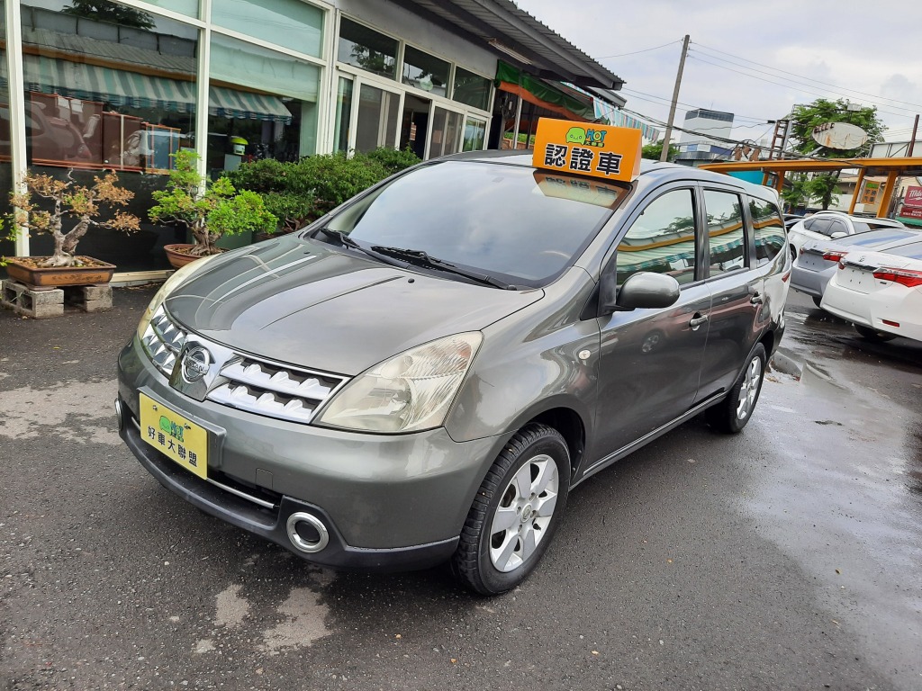 2009 Nissan 日產 Livina