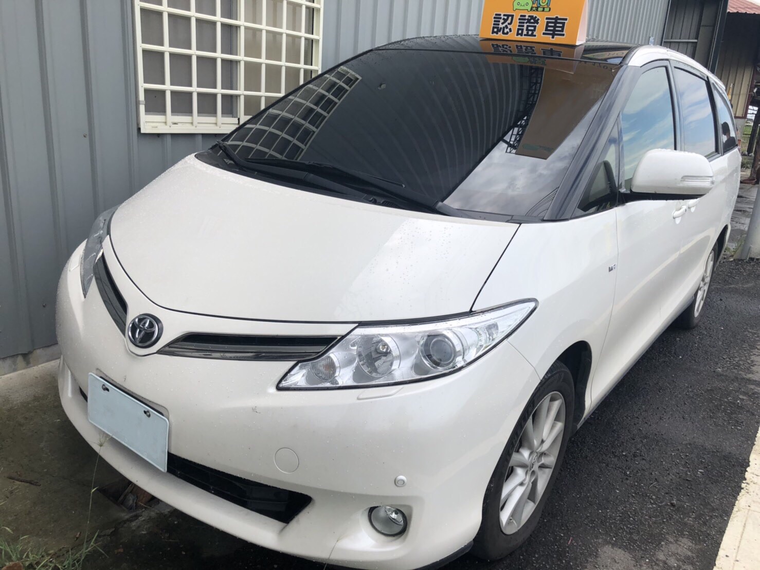 2013 Toyota Previa