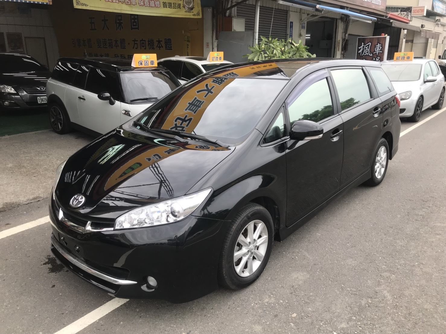 2010 Toyota 豐田 Wish