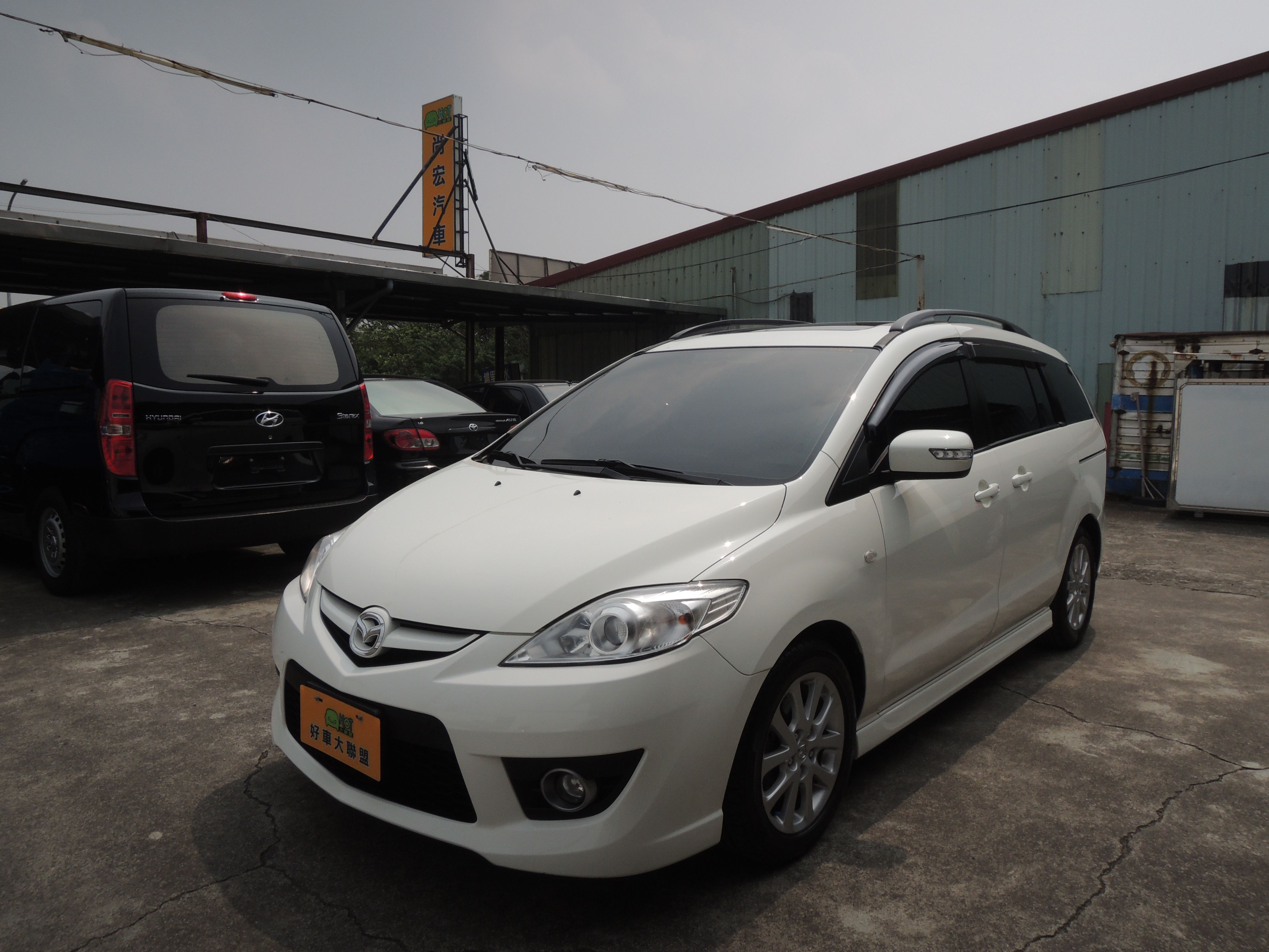 2011 Mazda 5
