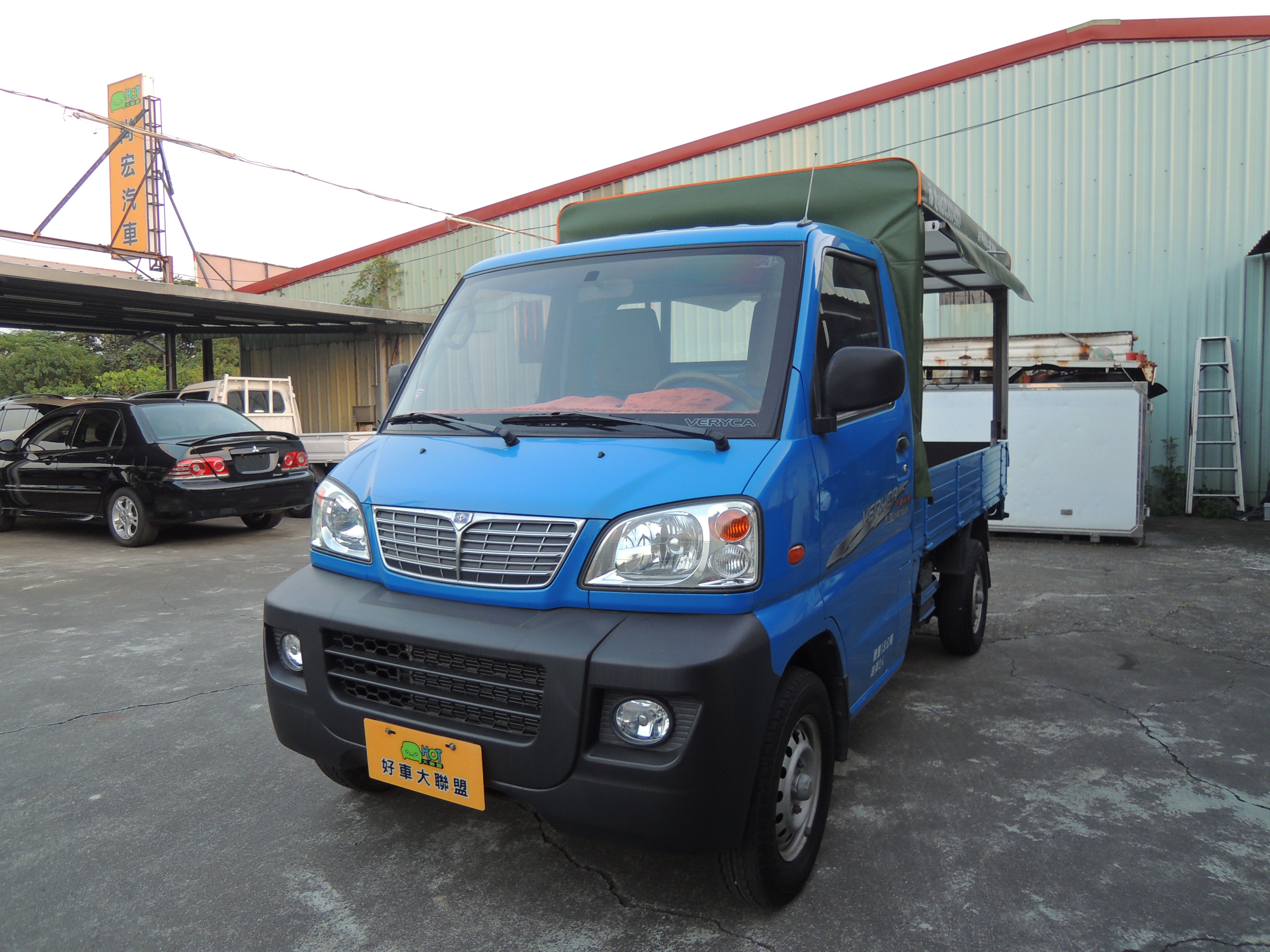 2013 Mitsubishi 三菱 商用車