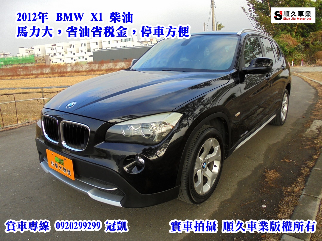 2012 Bmw X1