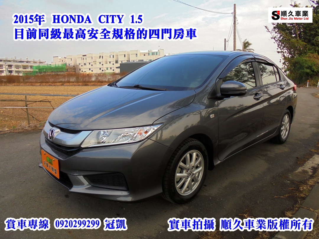 2015 Honda City