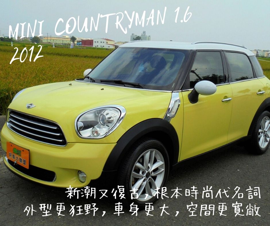 2012 Mini 迷你 Countryman