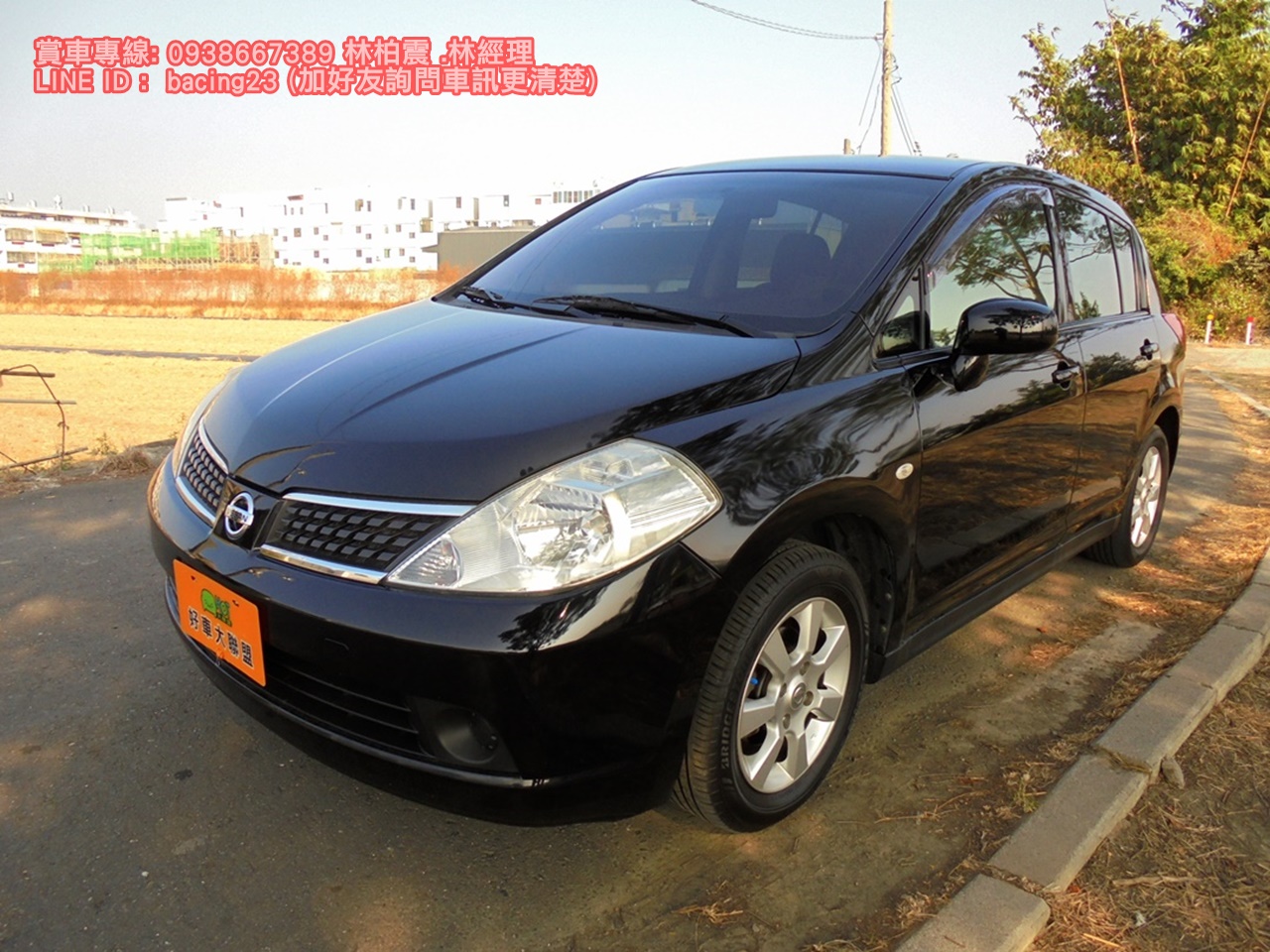 2009 Nissan 日產 Tiida