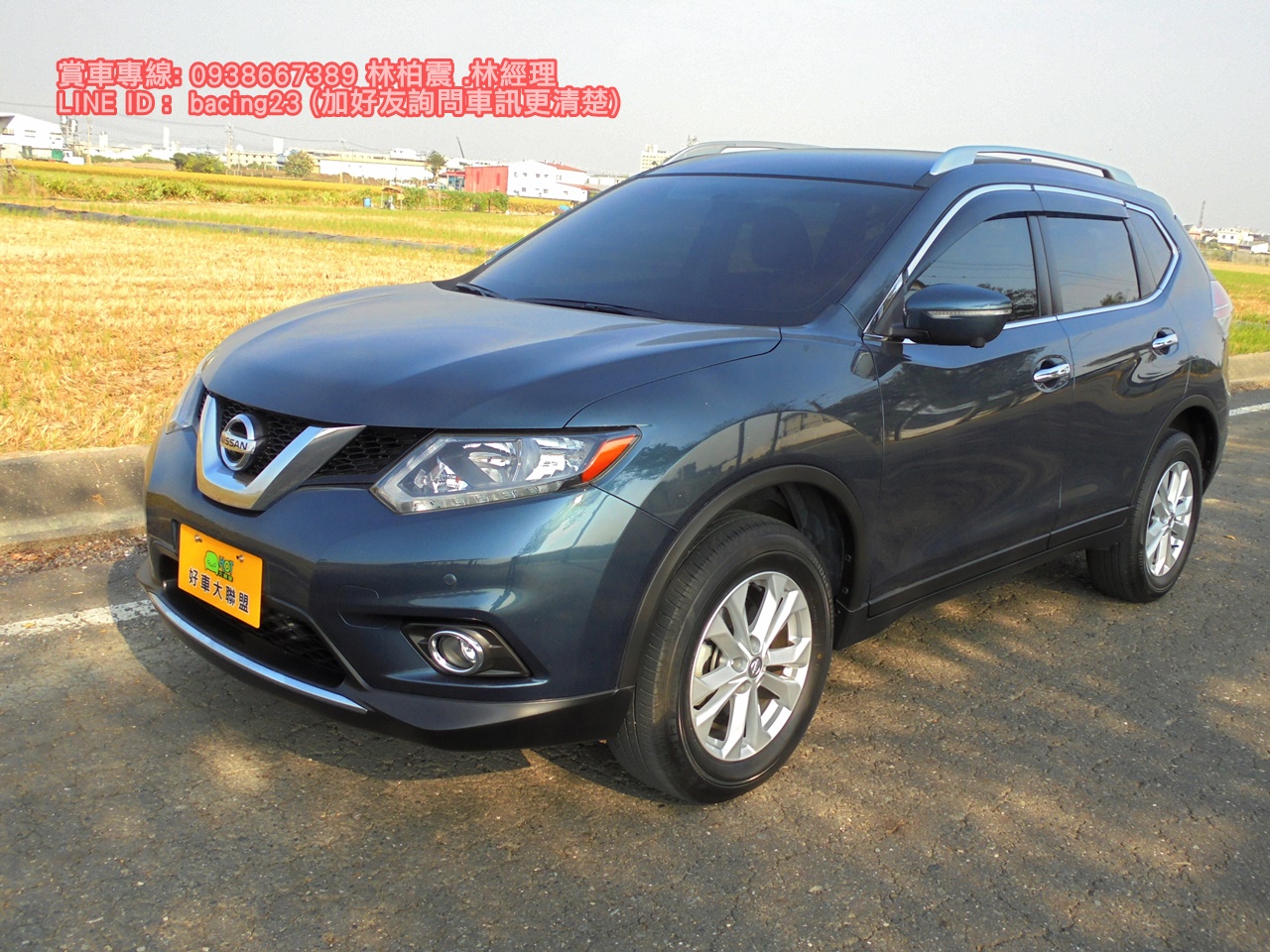 2018 Nissan 日產 X-trail