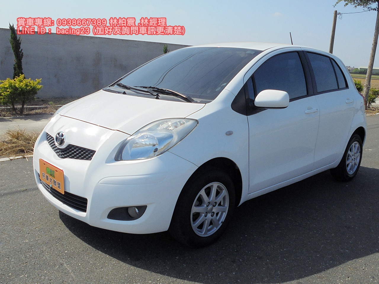 2013 Toyota 豐田 Yaris