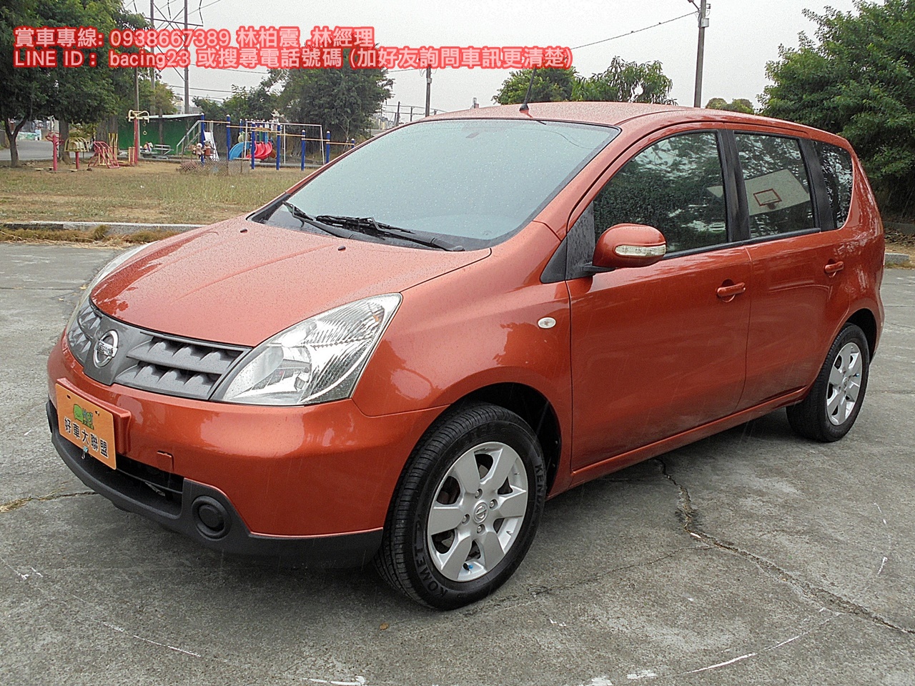 2011 Nissan 日產 Livina