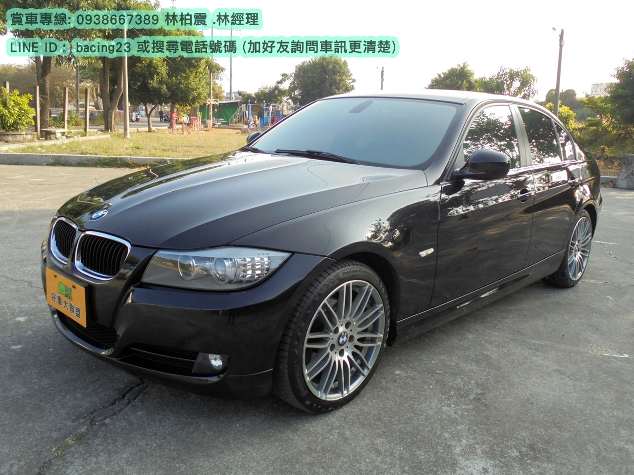 2010 BMW 寶馬 3-series sedan