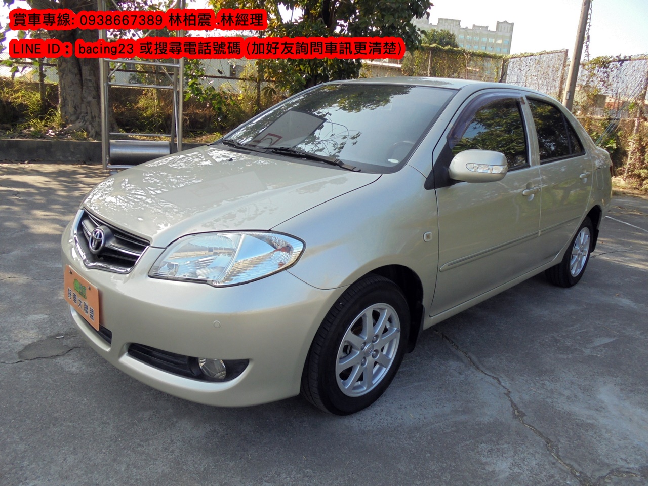 2010 Toyota 豐田 Vios