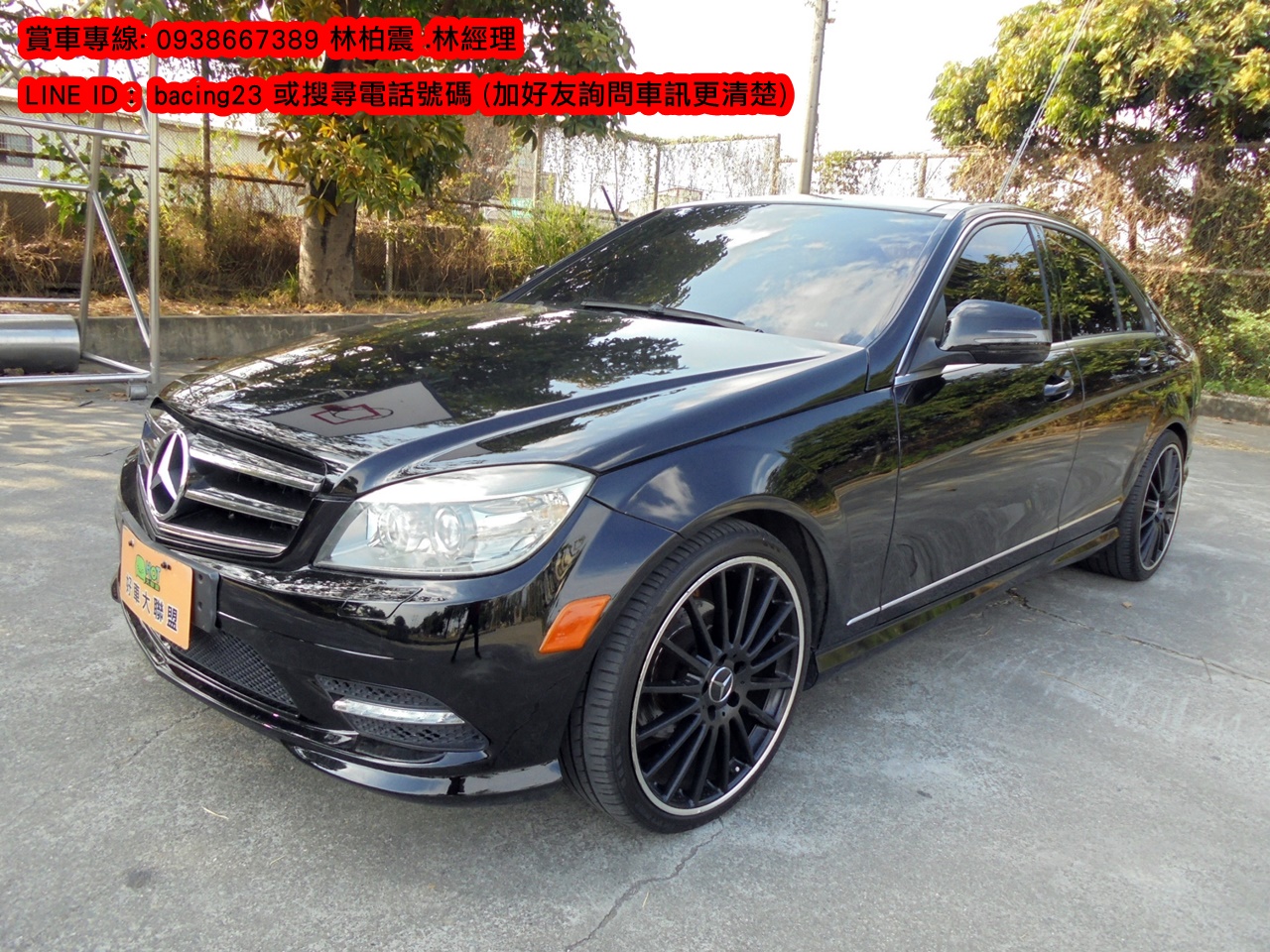 2007 M-Benz 賓士 C-class