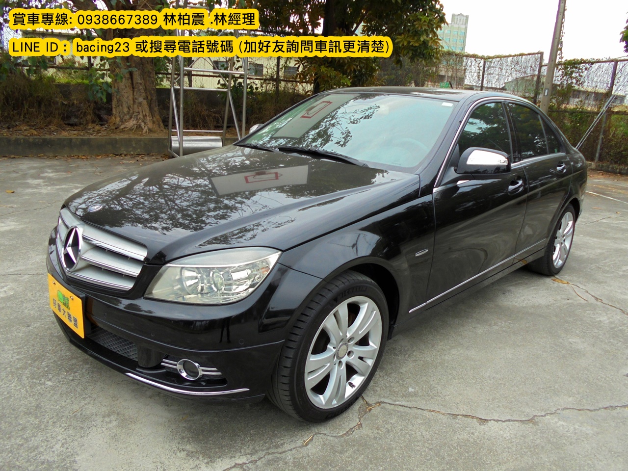 2007 M-Benz 賓士 C-class