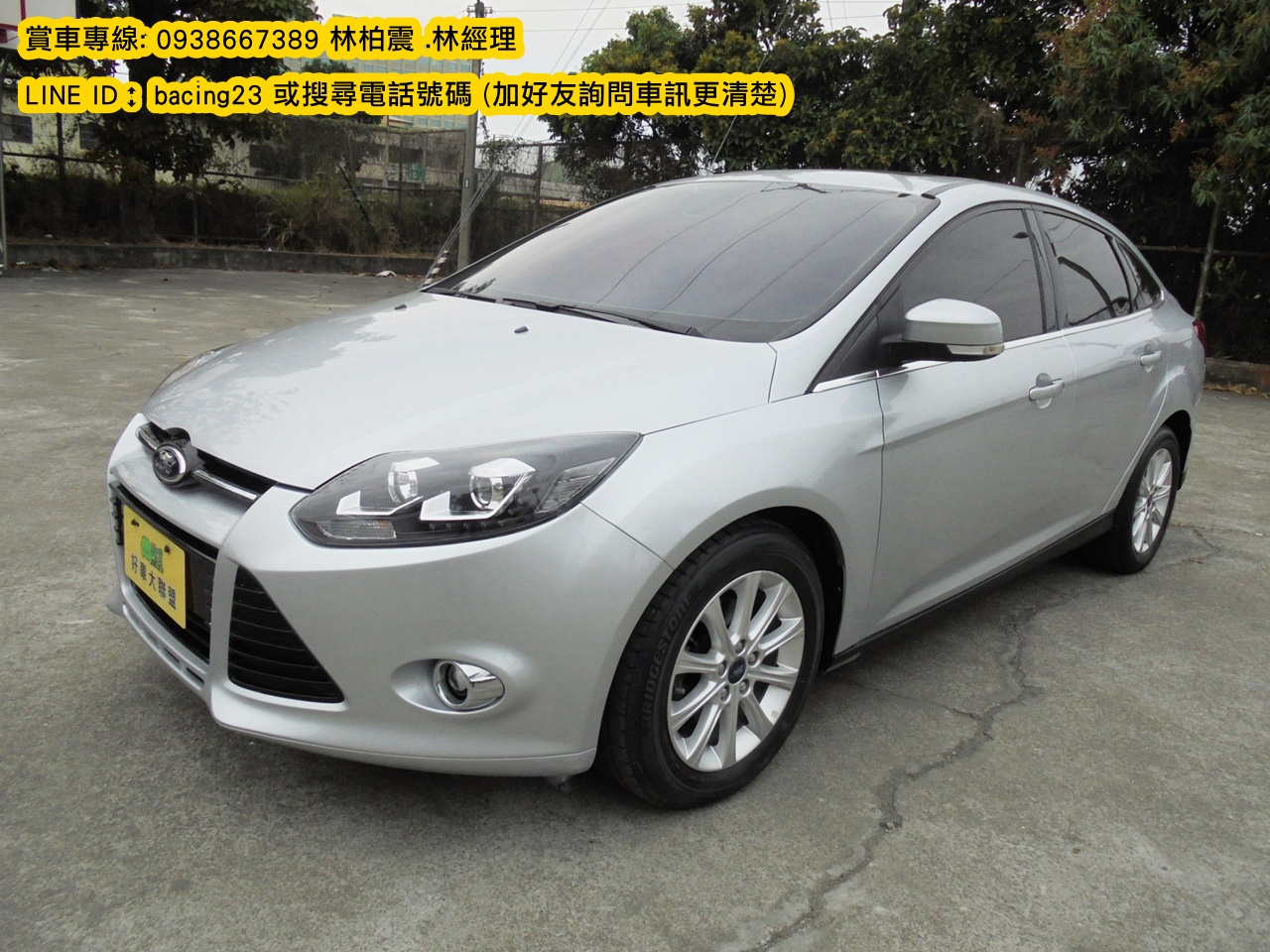 2013 Ford 福特 Focus