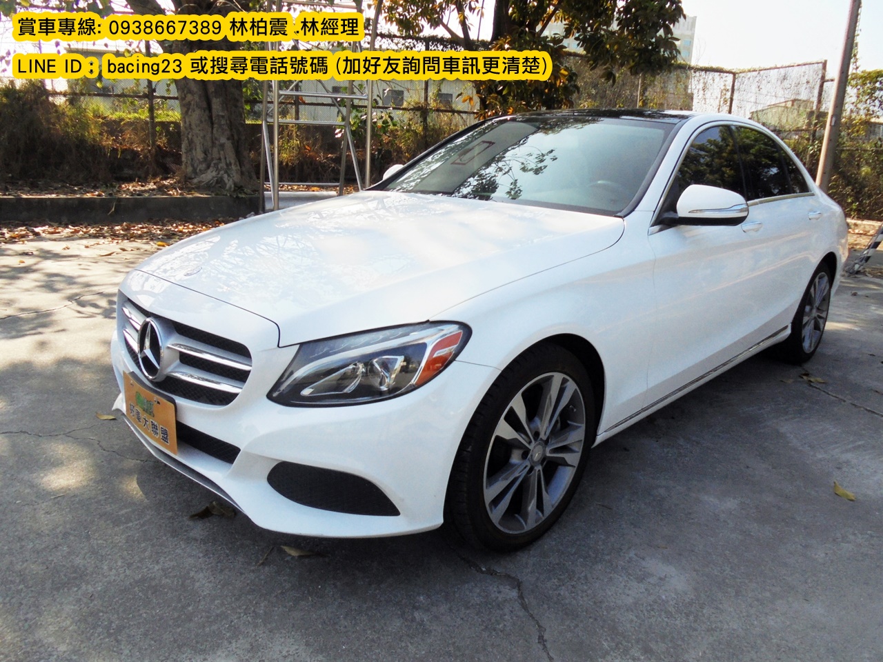 2016 M-Benz 賓士 C-class