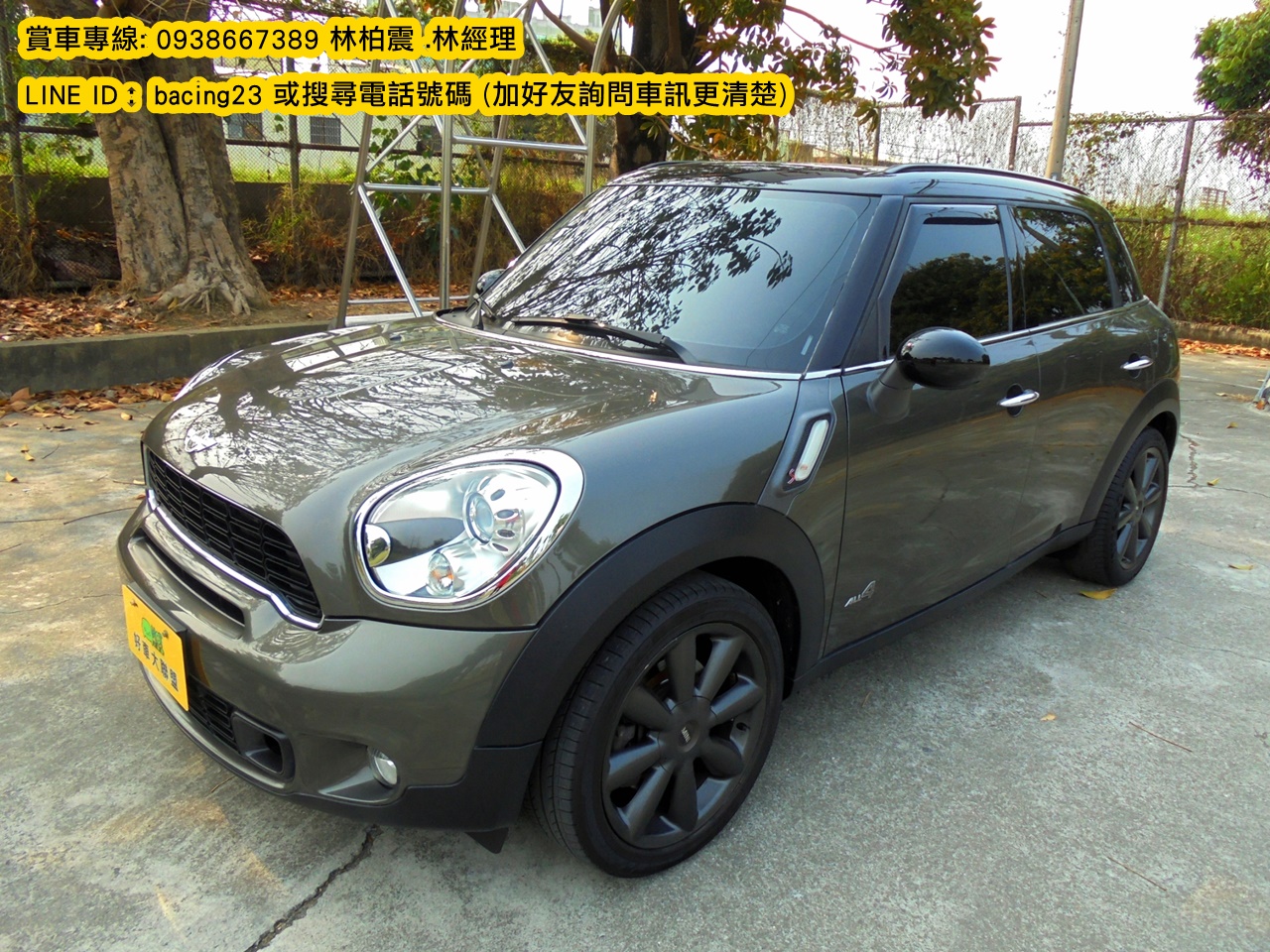2011 Mini 迷你 Cooper