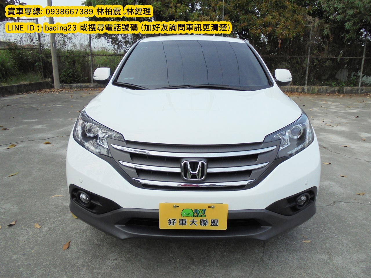 2015 Honda 本田 Cr-v