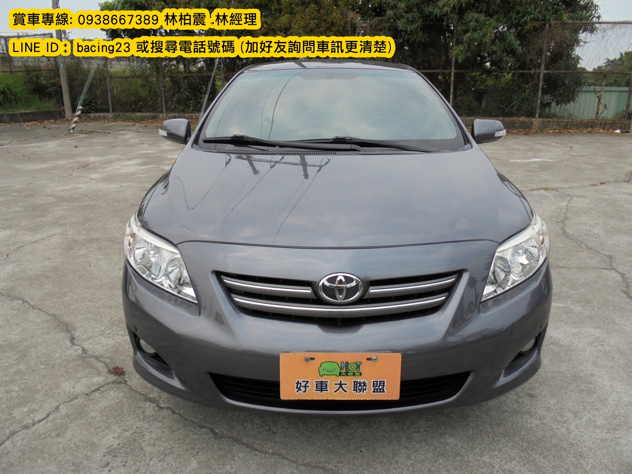 2010 Toyota 豐田 Corolla altis