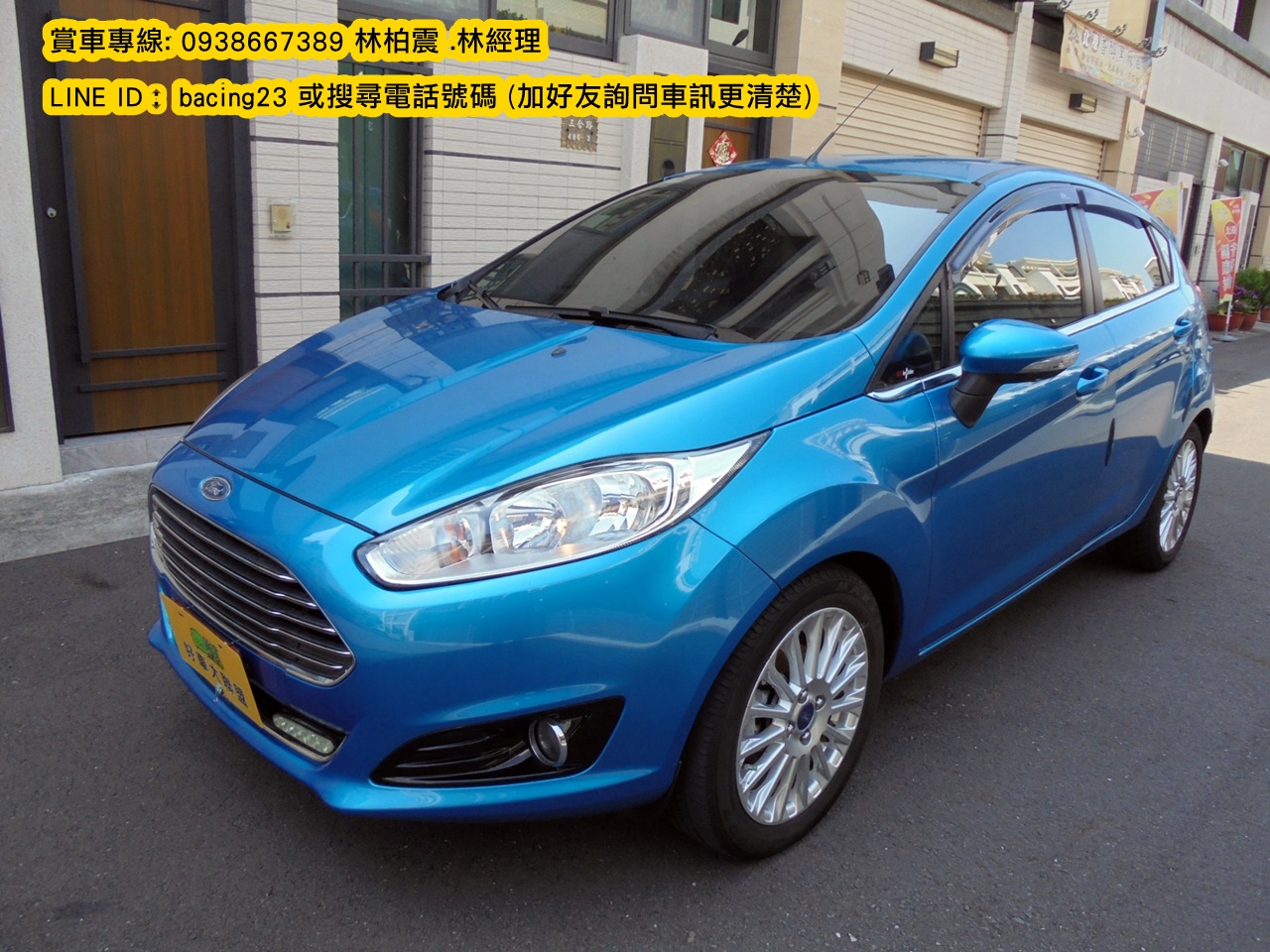 Hot大聯盟 Ford Fiesta 年度稅金僅需8640元 渦輪大馬力低稅金安全性板金超棒超厚實 搭配6顆srs安全氣囊