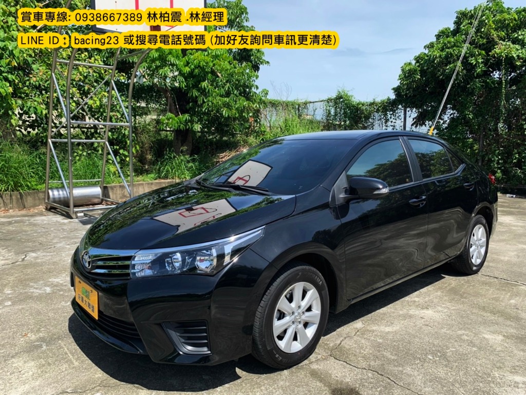 2016 Toyota 豐田 Corolla altis