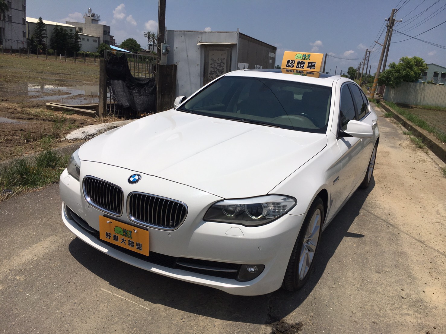 2011 Bmw 5-series sedan