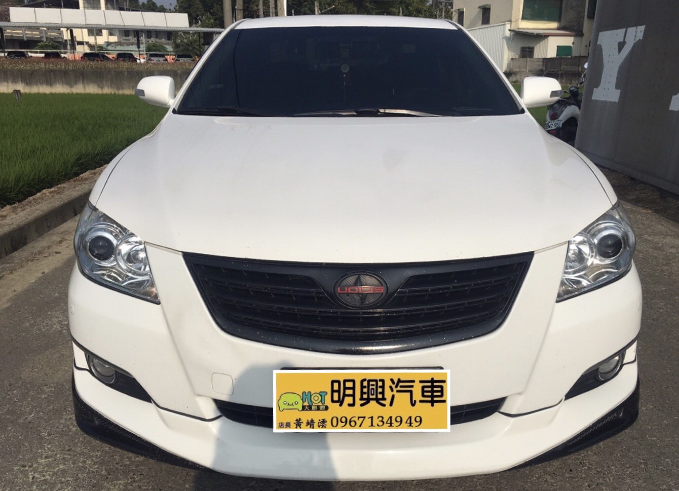 2008 Toyota Camry