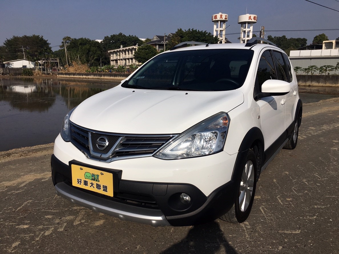 2016 Nissan Livina