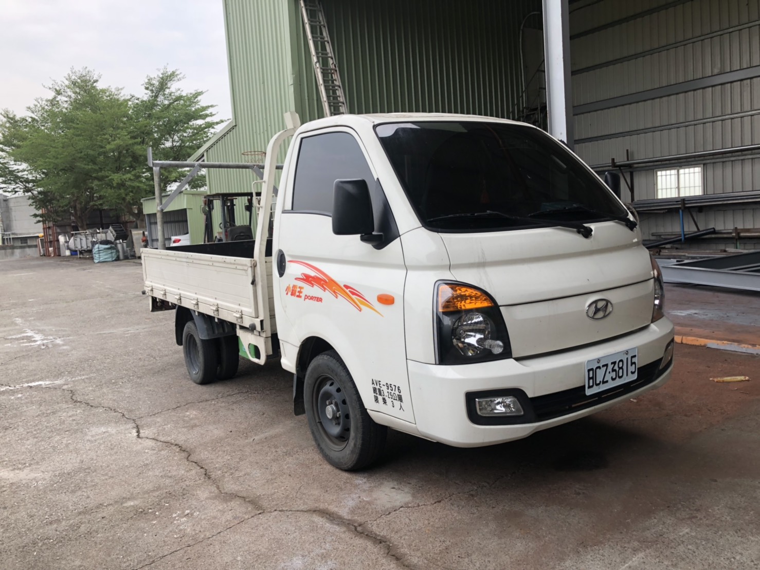 2017 Hyundai Porter