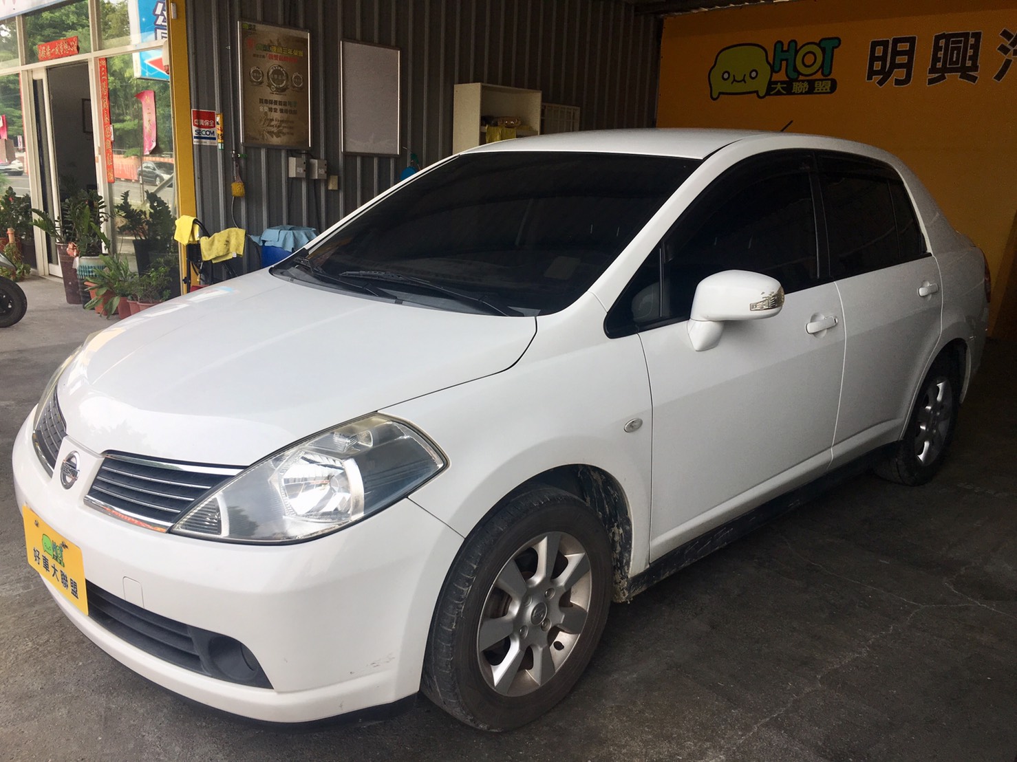 2011 Nissan Tiida