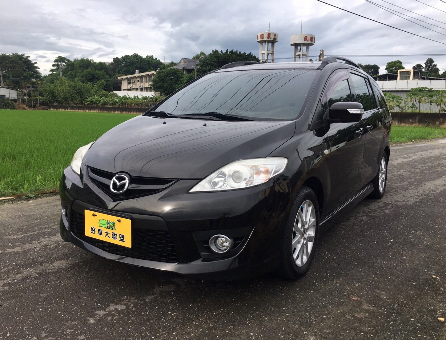 2009 Mazda 馬自達 5