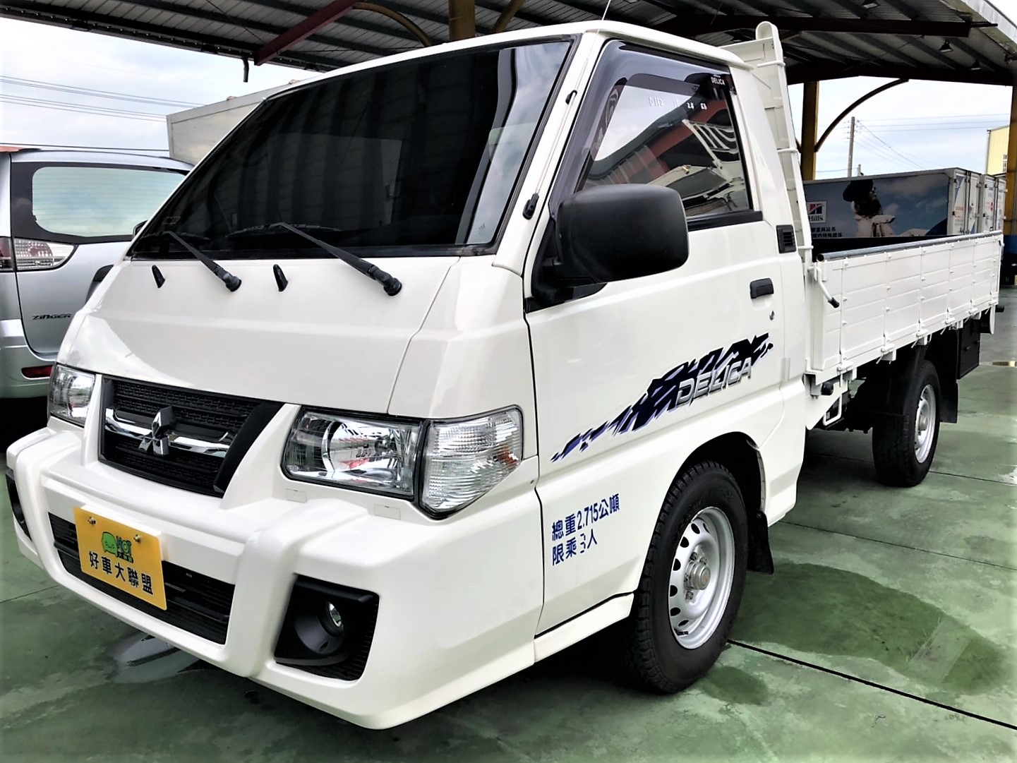 2015 Mitsubishi 商用車