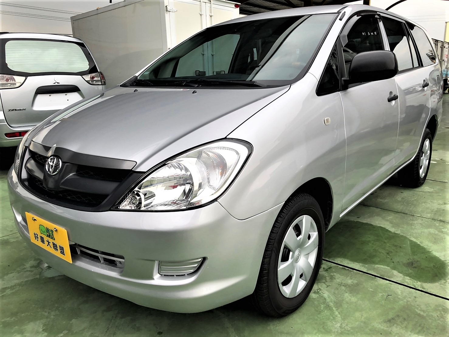 2016 Toyota Innova