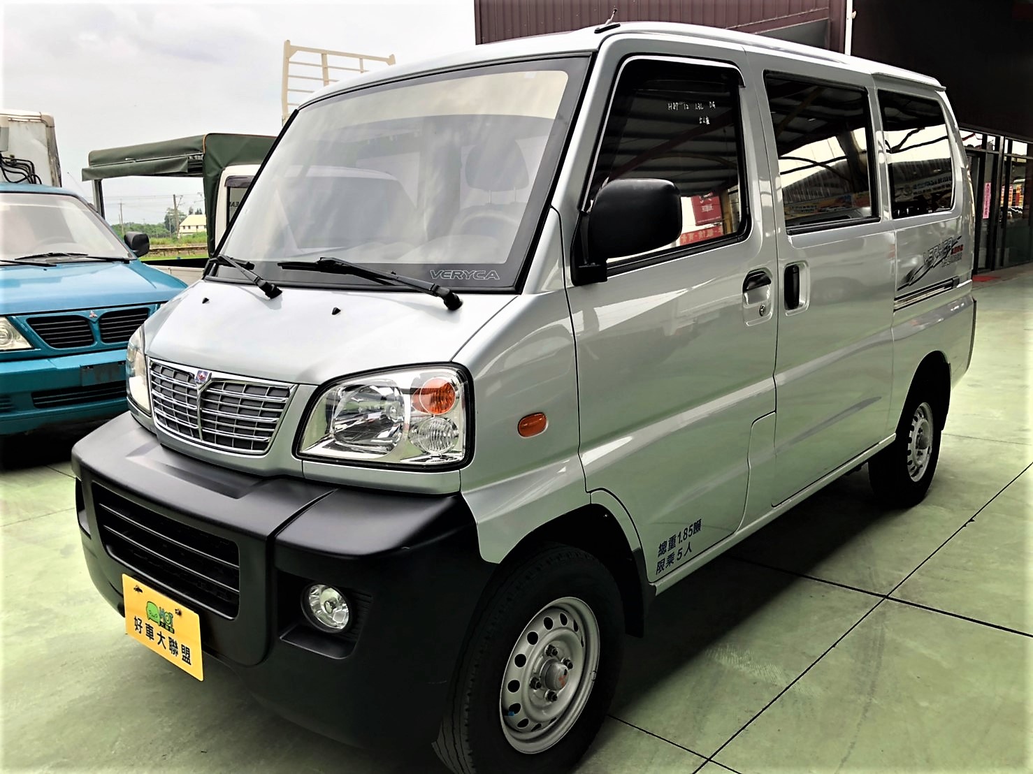 2012 Mitsubishi 三菱 商用車