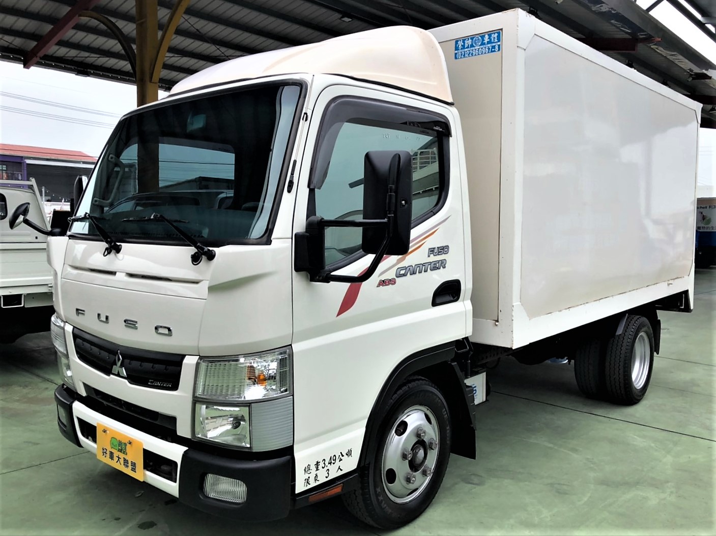 2016 Mitsubishi 三菱 商用車