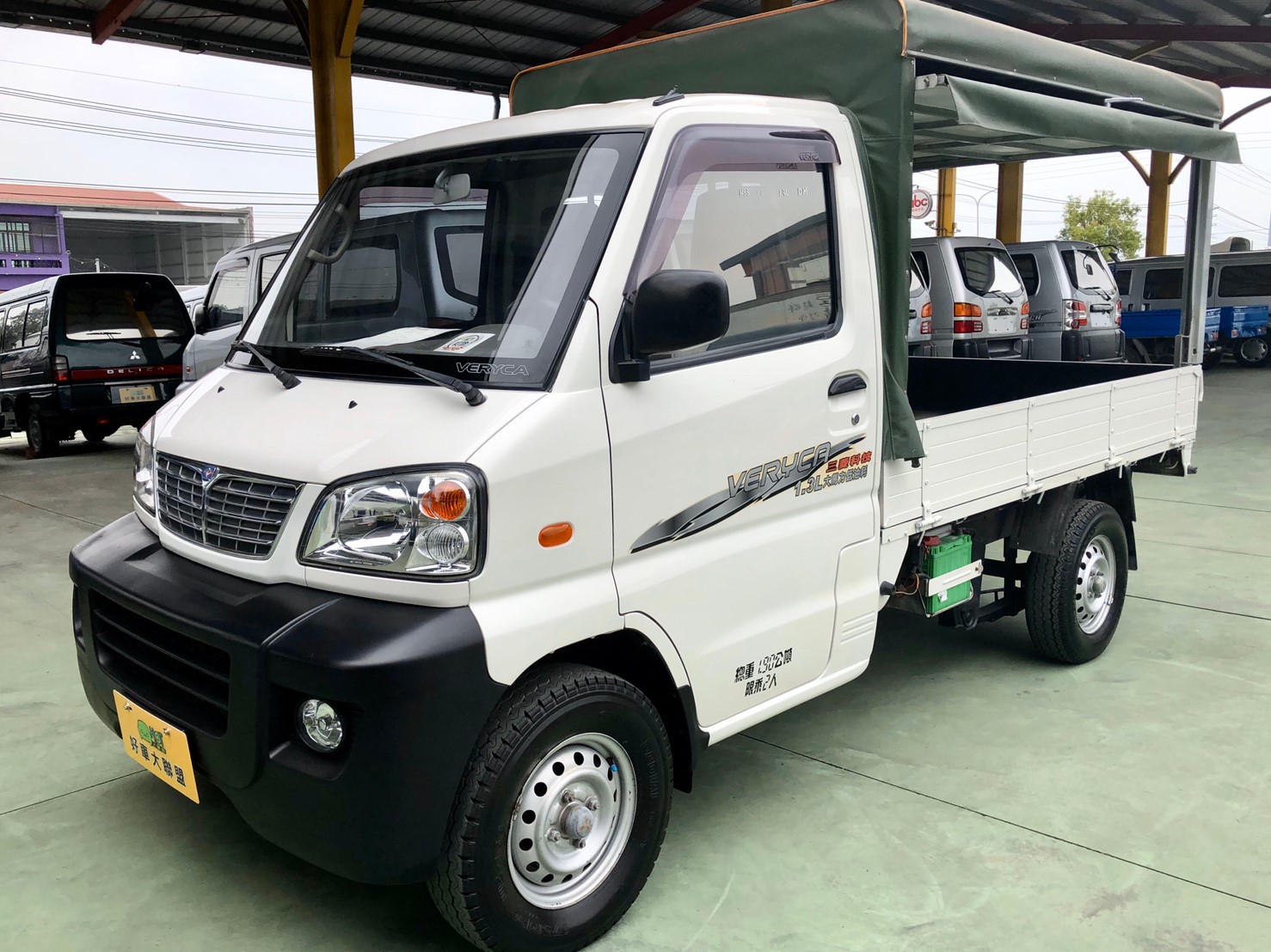 2012 Mitsubishi 三菱 商用車