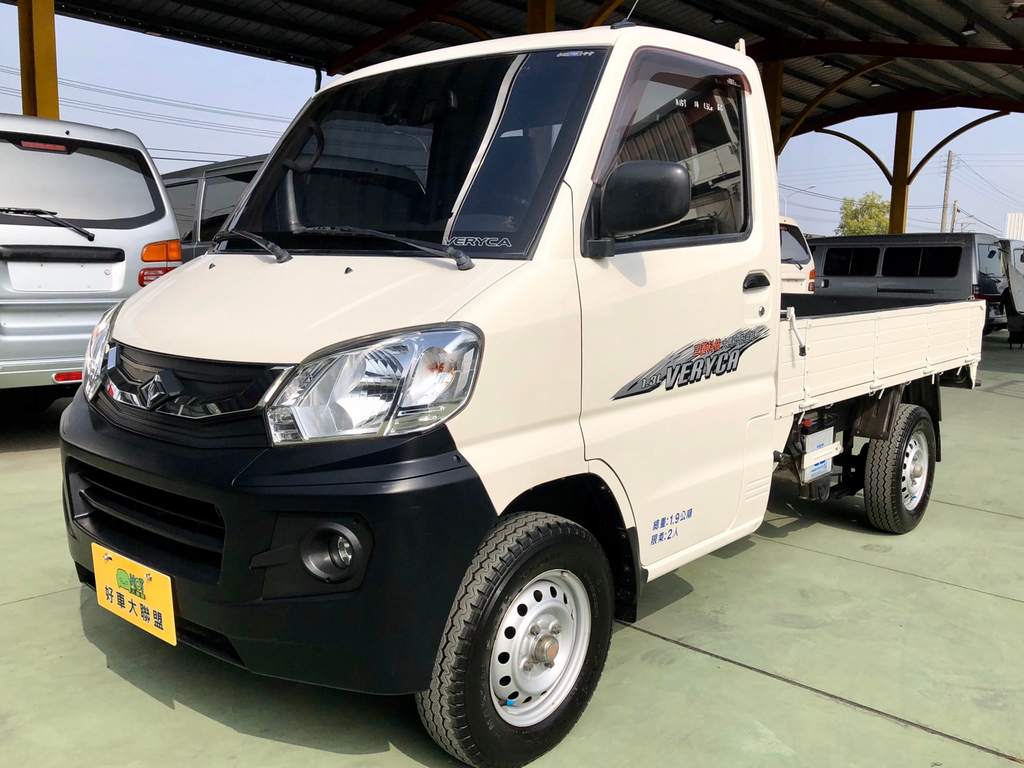 2014 Mitsubishi 三菱 商用車