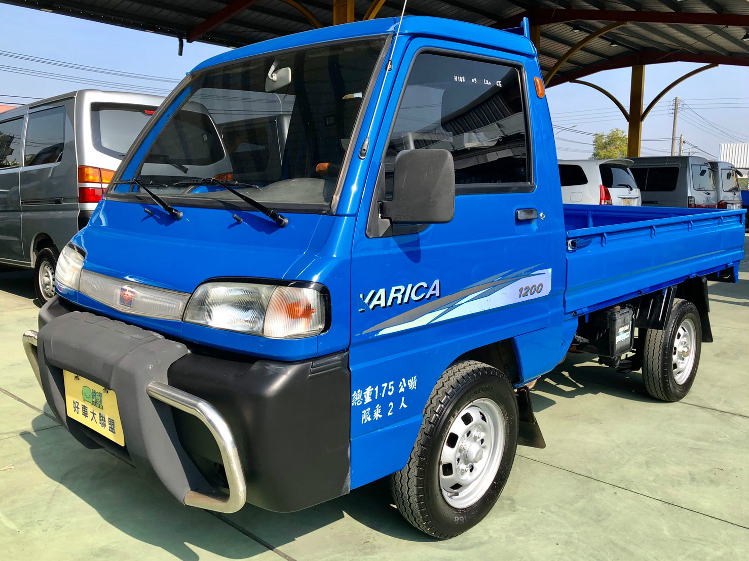 2003 Mitsubishi 三菱 商用車