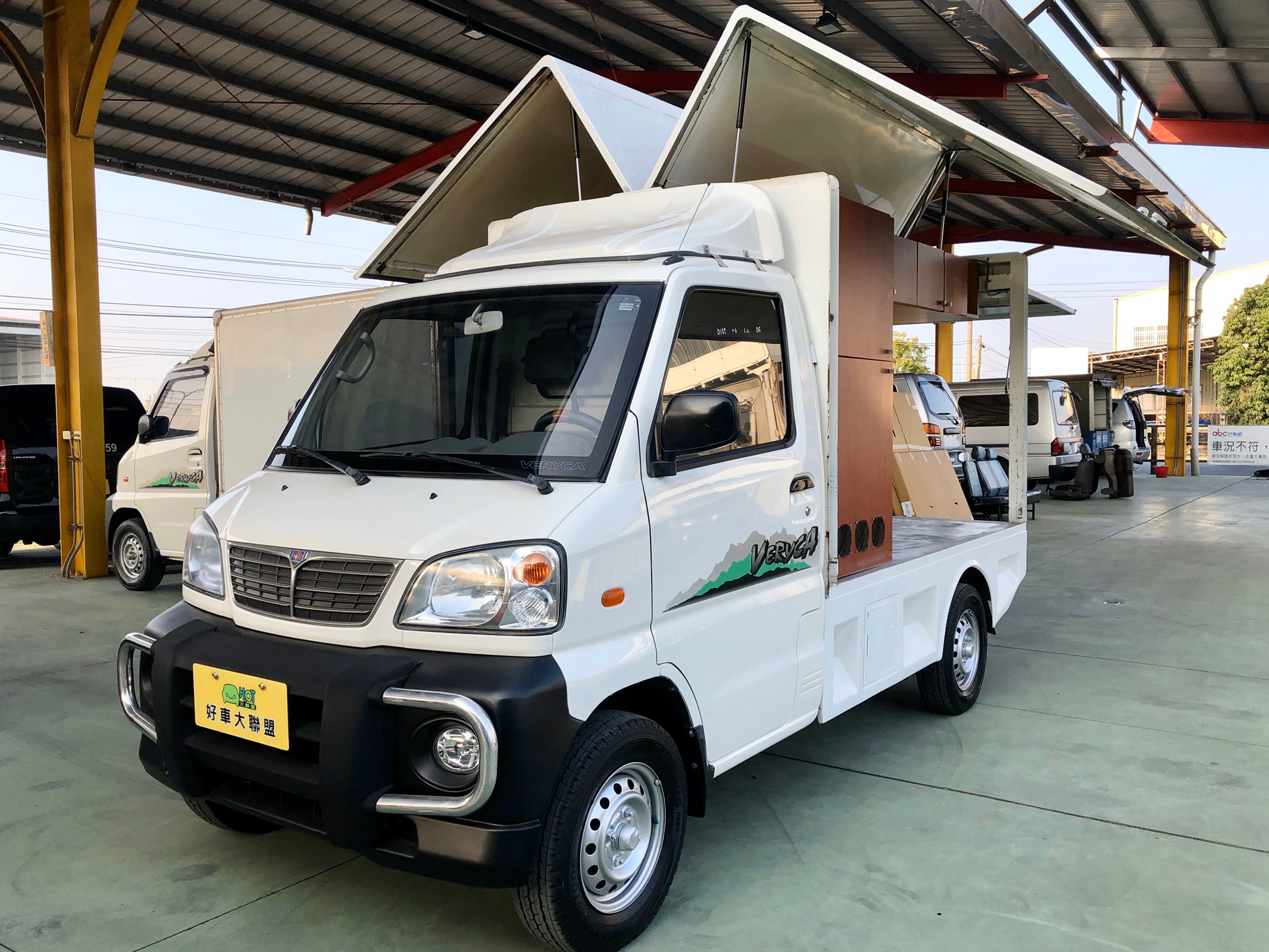 2004 Mitsubishi 三菱 商用車