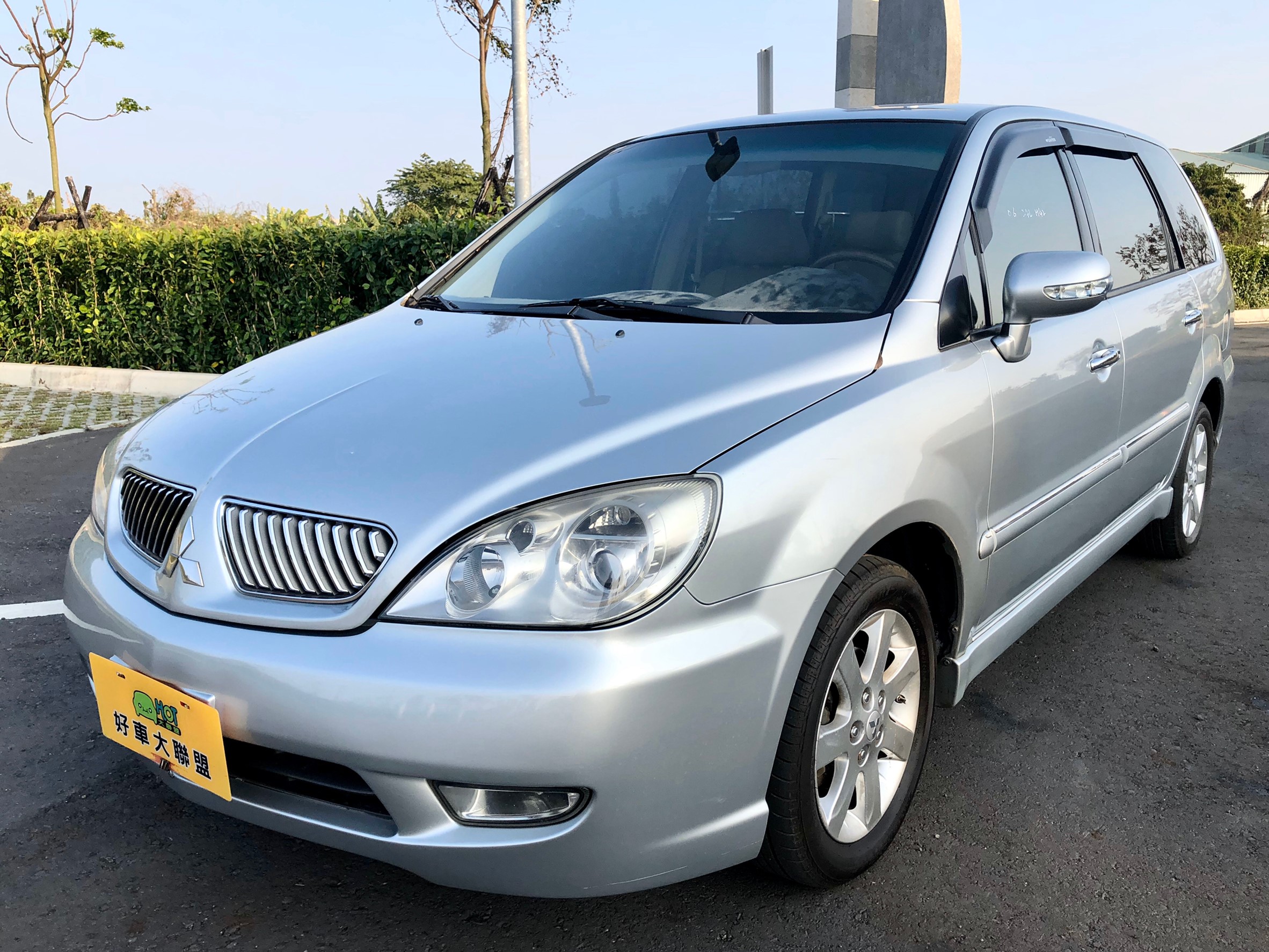 2006 Mitsubishi 三菱 Savrin