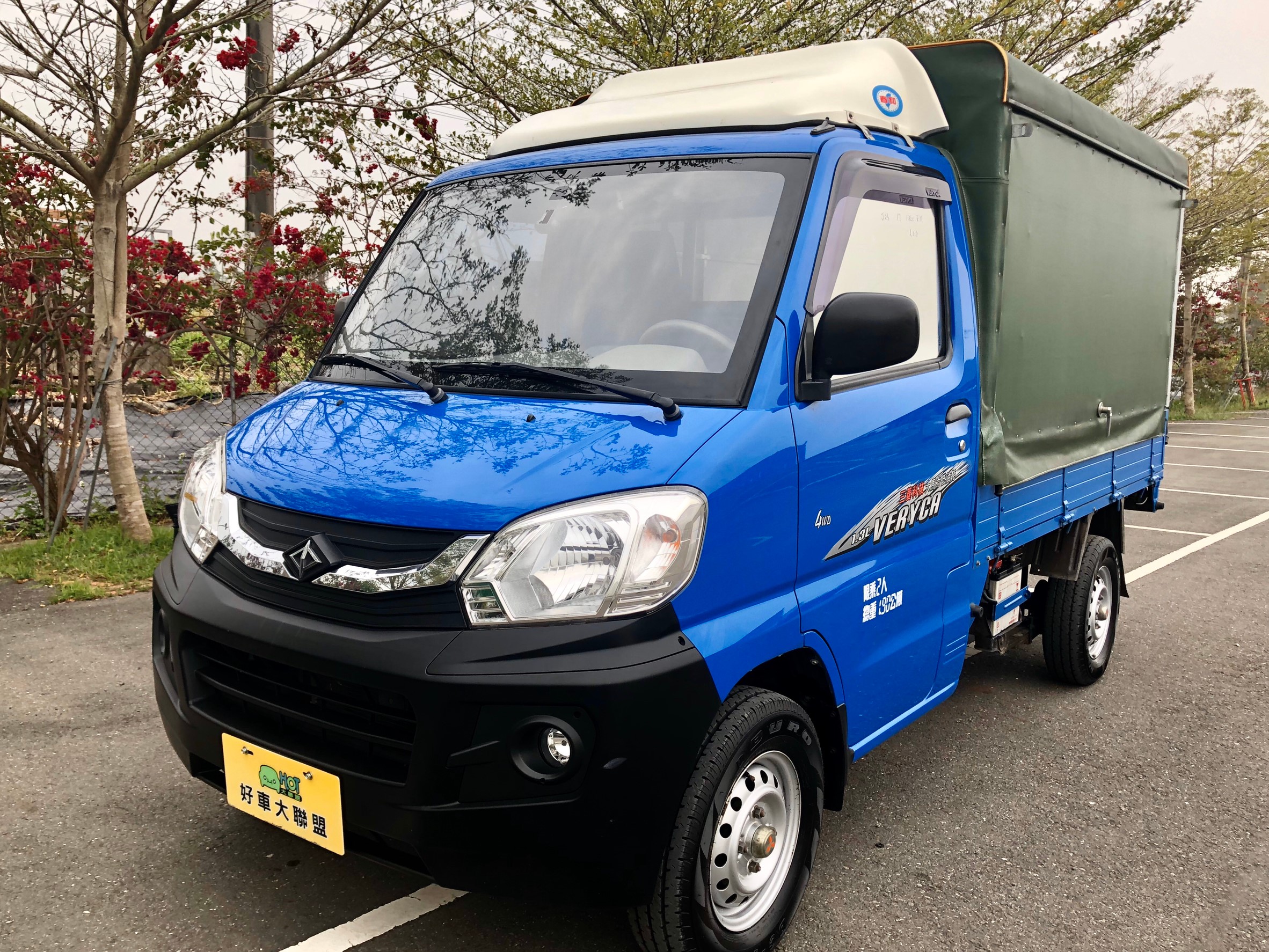 2017 Mitsubishi 三菱 商用車