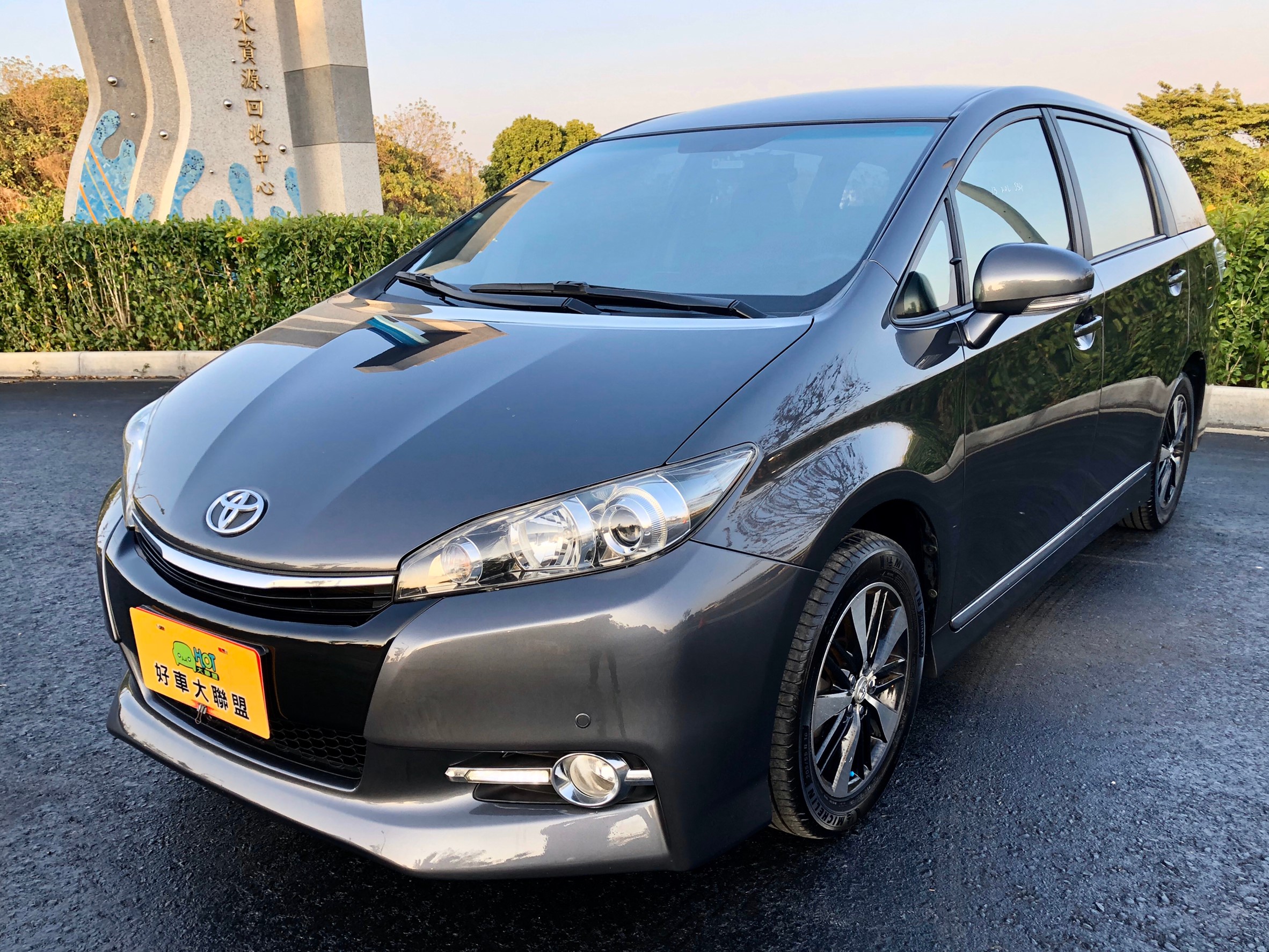 2013 Toyota 豐田 Wish